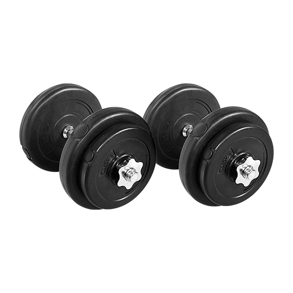 20KG Dumbbell Adjustable Weight Set V63-822451