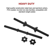45cm - 1 Pair Dumbbell Bar 25mm Diameter - PVC Coated Dumbell Handle V63-822511