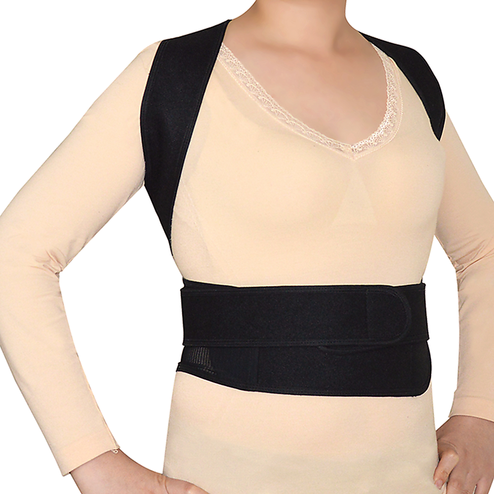 Lower Back Brace Unisex Posture Corrector Lumbar Support - Medium V63-823911