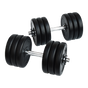 35KG Dumbbell Adjustable Weight Set V63-825441