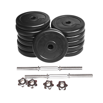 35KG Dumbbell Adjustable Weight Set V63-825441