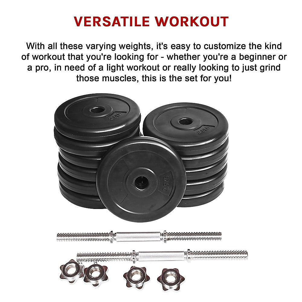 35KG Dumbbell Adjustable Weight Set V63-825441