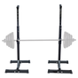 Adjustable Squat Rack Pair Steel Barbell Bench Press Stands Gym Home V63-825881