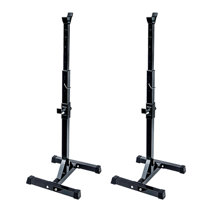 Adjustable Squat Rack Pair Steel Barbell Bench Press Stands Gym Home V63-825881