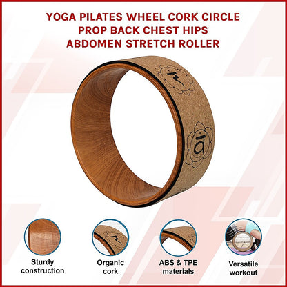 Yoga Pilates Wheel Cork Circle Prop Back Chest Hips Abdomen Stretch Roller V63-825961