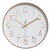 Modern Rose Gold Wall Clock - Silent Non-Ticking Quartz Battery Operated Design V63-825981