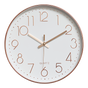 Modern Rose Gold Wall Clock - Silent Non-Ticking Quartz Battery Operated Design V63-825981