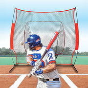 Portable Baseball Training Net Stand Softball Practice Sports Tennis V63-827091