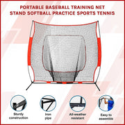 Portable Baseball Training Net Stand Softball Practice Sports Tennis V63-827091