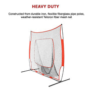 Portable Baseball Training Net Stand Softball Practice Sports Tennis V63-827091