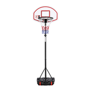 Basketball Ring Hoop Height Adjustable Portable Set V63-827271