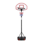 Basketball Ring Hoop Height Adjustable Portable Set V63-827271