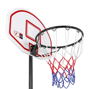 Basketball Ring Hoop Height Adjustable Portable Set V63-827271