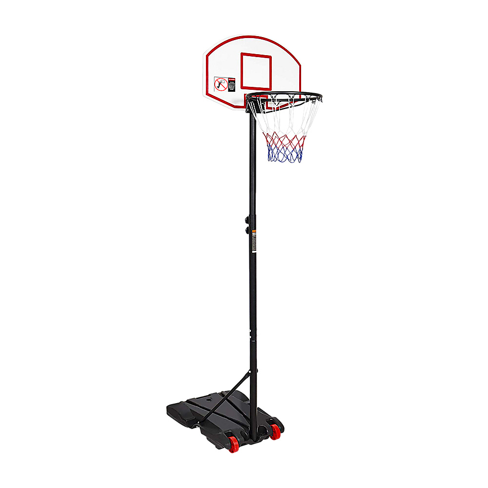Basketball Ring Hoop Height Adjustable Portable Set V63-827271
