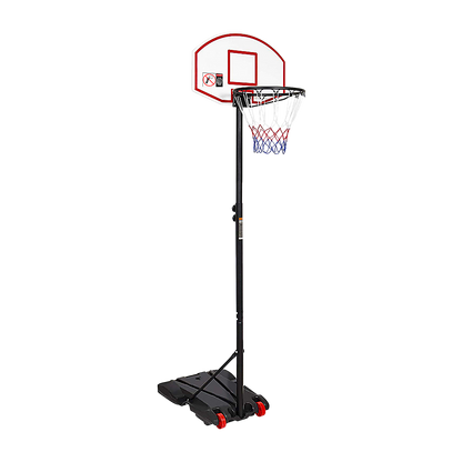 Basketball Ring Hoop Height Adjustable Portable Set V63-827271