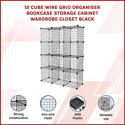 12 Cube Wire Grid Organiser Bookcase Storage Cabinet Wardrobe Closet Black V63-827861
