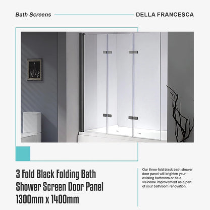 3 Fold Black Folding Bath Shower Screen Door Panel 1300mm x 1400mm V63-831511