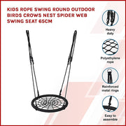 Kids Rope Swing Round Outdoor Birds Crows Nest Spider Web Swing Seat 65cm V63-832041