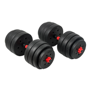 40kg Adjustable Rubber Dumbbell Set Barbell Home GYM Exercise Weights V63-834281