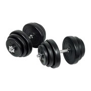 40KG Dumbbell Adjustable Weight Set V63-834741