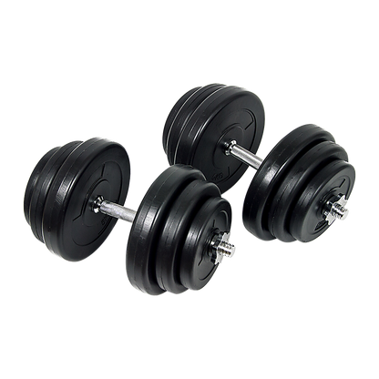 40KG Dumbbell Adjustable Weight Set V63-834741