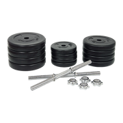 40KG Dumbbell Adjustable Weight Set V63-834741