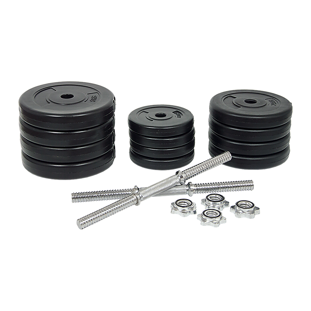 40KG Dumbbell Adjustable Weight Set V63-834741