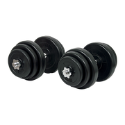 40KG Dumbbell Adjustable Weight Set V63-834741