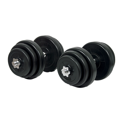 40KG Dumbbell Adjustable Weight Set V63-834741