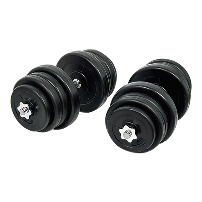 50KG Dumbbell Adjustable Weight Set V63-834751