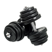 50KG Dumbbell Adjustable Weight Set V63-834751