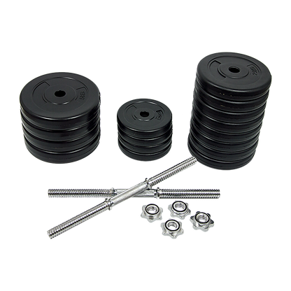 50KG Dumbbell Adjustable Weight Set V63-834751