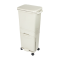 42L Rubbish Bin Waste Trash Can Pedal Recycling Kitchen Wheel 2 Compartment V63-834811