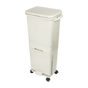42L Rubbish Bin Waste Trash Can Pedal Recycling Kitchen Wheel 2 Compartment V63-834811