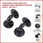Industrial Black Iron Pipe Bracket Wall Mounted Floating Shelf - Set of 2 V63-835481