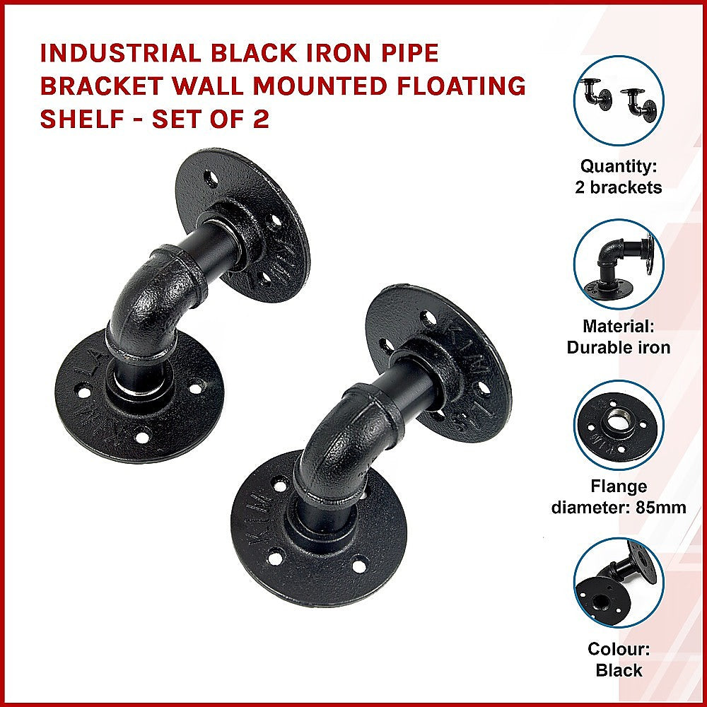 Industrial Black Iron Pipe Bracket Wall Mounted Floating Shelf - Set of 2 V63-835481