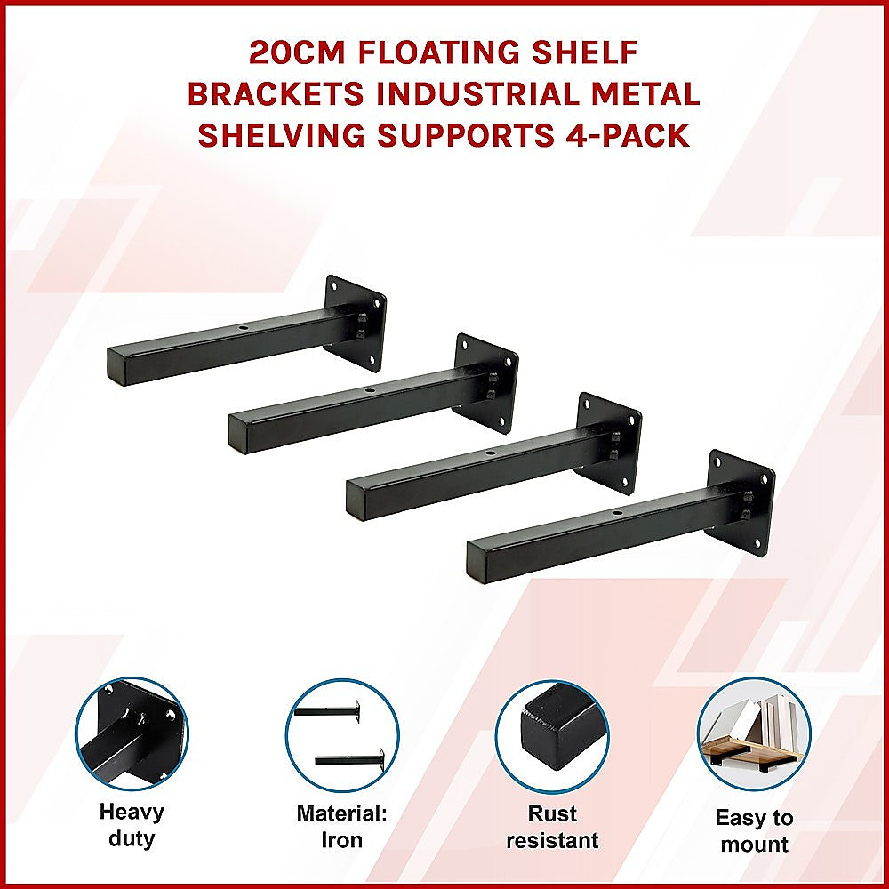 20cm Floating Shelf Brackets Industrial Metal Shelving Supports 4-Pack V63-835491