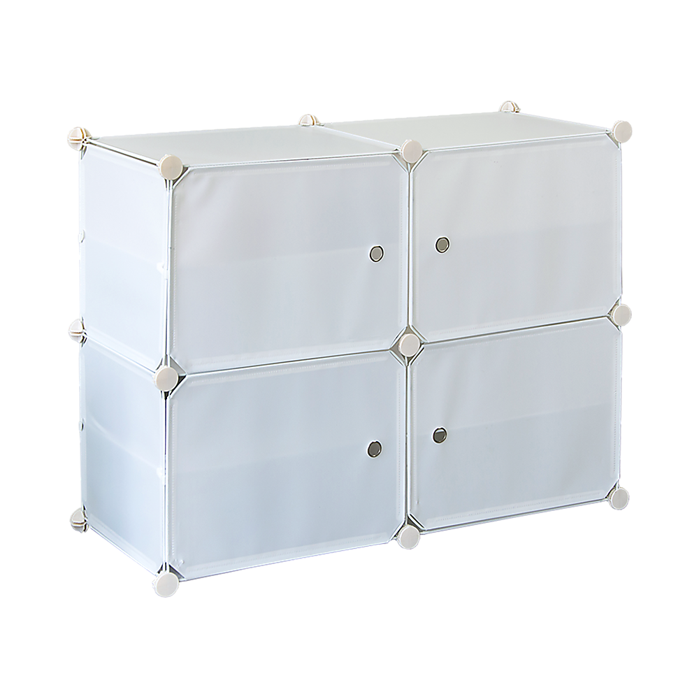 White Cube DIY Shoe Cabinet Rack Storage Portable Stackable Organiser Stand V63-836151