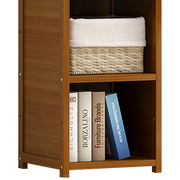 Bamboo 4-Shelf Bookcase - Adjustable Display Storage Rack Stand for Living Room, Bedroom, Office or Home V63-838211