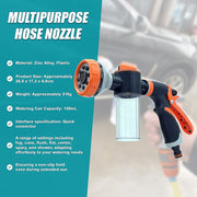 Garden Hose Nozzle Pet Shower Car Wash Leak-Proof Hose Hand Sprayer Switch V63-848221