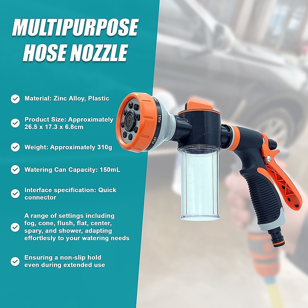 Garden Hose Nozzle Pet Shower Car Wash Leak-Proof Hose Hand Sprayer Switch V63-848221