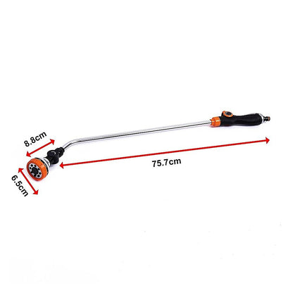 Garden Hose Lance Spray Long Reach 90cm Multi-Gun Hanging V63-930021