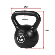 2kg Kettle Bell Weight V63-931411