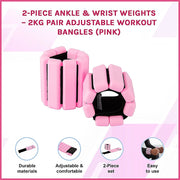 2-Piece Ankle & Wrist Weights – 2kg Pair Adjustable Workout Bangles (Pink)