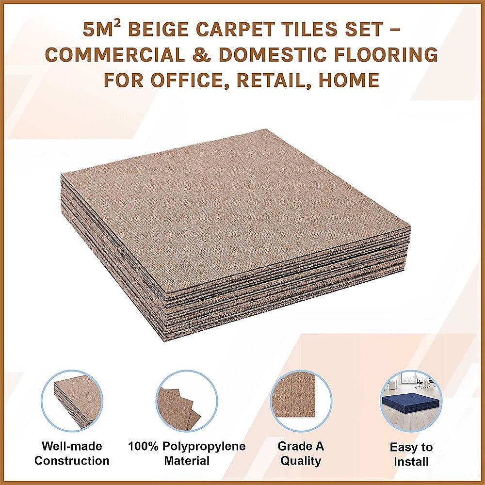 5m2 Beige Carpet Tiles Set - Commercial & Domestic Flooring for Office, Retail, Home V63-953011