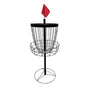 Disc Golf Basket 24 Chain Portable Target with 6 Discs Set V63-954431