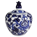 Posy Ginger Jar 22cm V637-20106