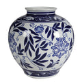 Posy Vase 23cm V637-20108