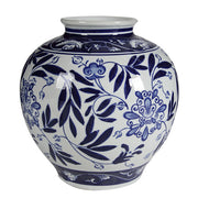 Posy Vase 23cm V637-20108