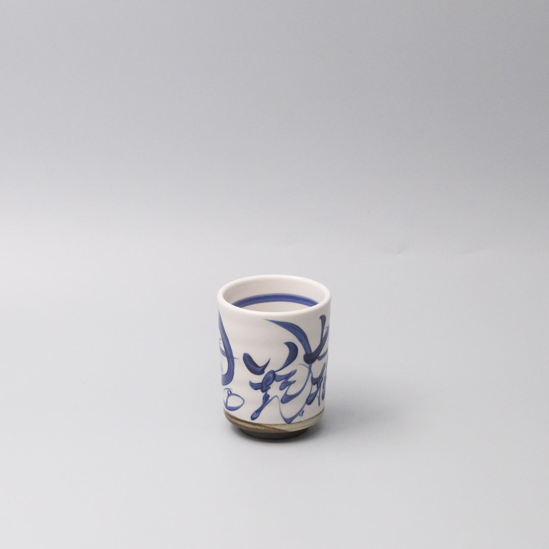 Mug 8cm 'fall down seven times, stand up eight' V637-C0096
